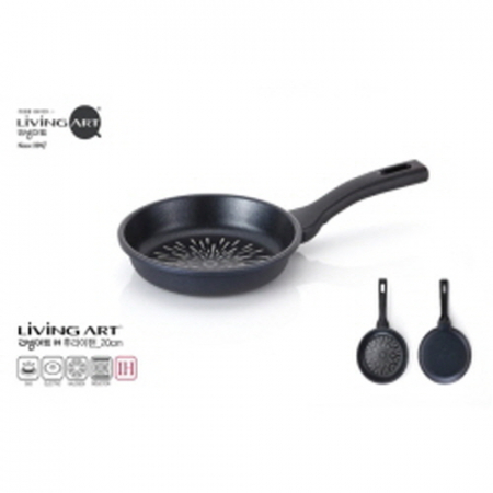 리빙아트 인덕션 후라이팬 20CM #2