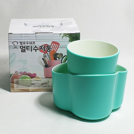 멀티 수저통, 다용도, 고급형, 이태리디자인, 연핑통 #4