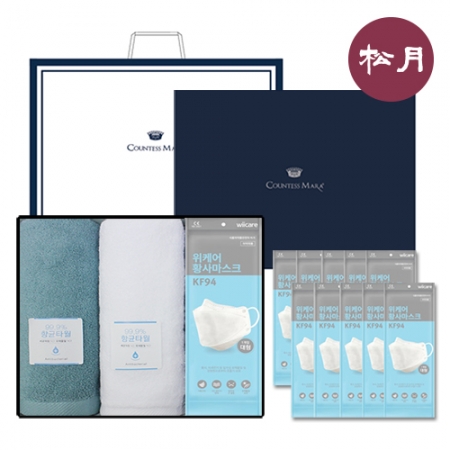송월 K방역 항균 세트2 (항균 수건 2매+K94 10매입+패키지+쇼핑백) #2