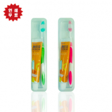 생활필수템 구강용품 치약칫솔 모두의 양치P