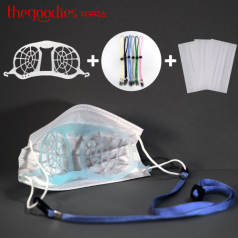 더구디스 마스크가드 3-3호