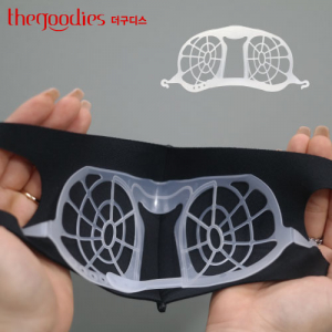 더구디스 마스크 가드 1- 1호