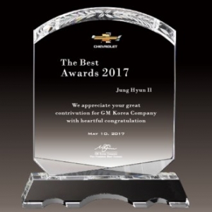 크리스탈감사패 회사공로패 [CR013] WSGD