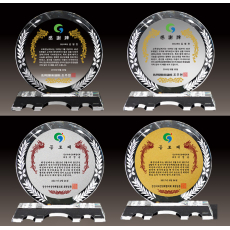 크리스탈감사패 회사공로패 [CR003] WSGD