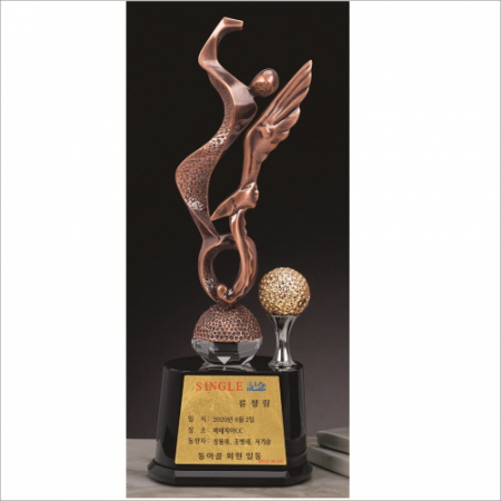 조각가 작품 콜렉션 7 - 브론즈 금속크리스탈 골프트로피 #2