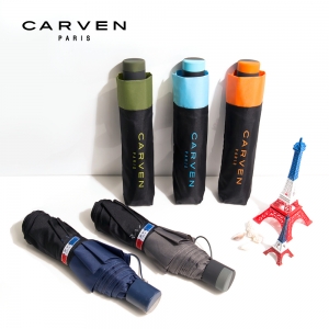 까르벵 3단 매직 수동 우산 보다