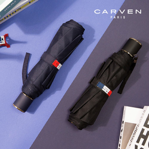 까르벵 3단 매직 수동 우산 엠보