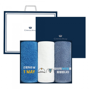 [송월타올]호텔 향균 타올 170g 3P 세트3매 고급박스, 쇼핑백근로자의 날 자수