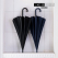 미치코런던 3HHM027 장우산 65*12K
