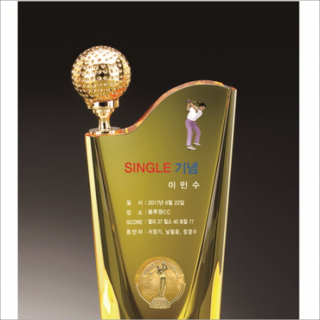투톤 크리스탈  골프공 트로피 #3
