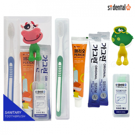 미니선물세트7호 대박 큐빅326칫솔치약 치간 #2