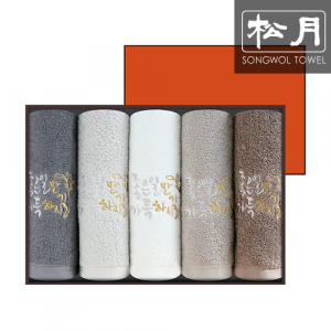 [송월타올] 좋은일만 가득히 캘리 자수 타올 150g 5p
