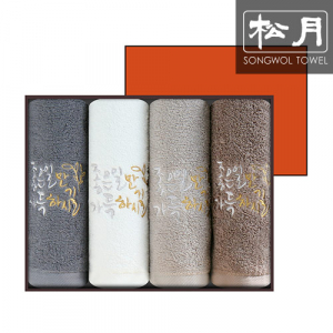 [송월타올] 좋은일만 가득히 캘리 자수 타올 150g 4p