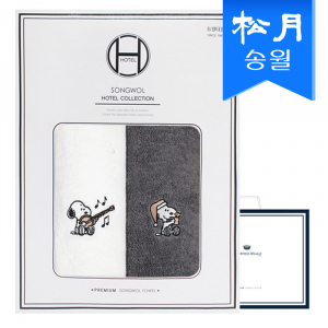 [송월타올] 스누피 멜로우 심플 무지타올 2매 선물세트 쇼핑백 s