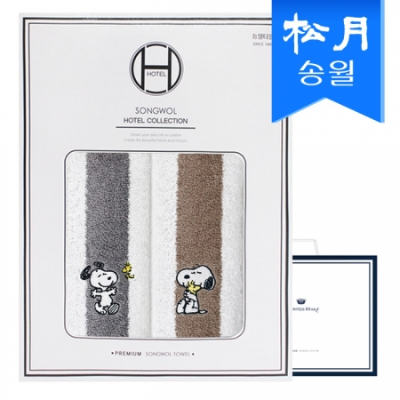 [송월타올] 스누피 멜로우 스트라이프 2매 선물세트 쇼핑백포함 s #2