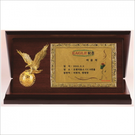 이글 골프 가리비 크리스탈 상패 #2