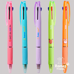 라메스 프렌즈 3색 볼펜 (독일잉크 / 초저점도) [컬러 인쇄]
