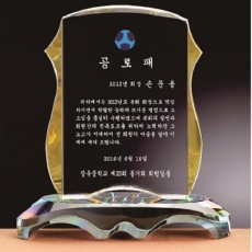 화이트 옐로우 투톤 크리스탈 상패
