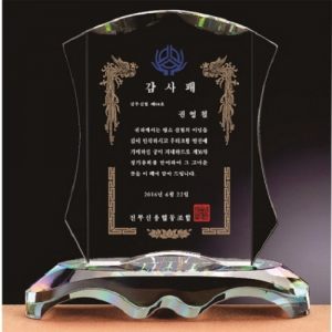 화이트 블랙 투톤 크리스탈 상패