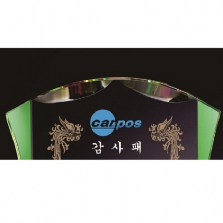 화이트 진그린 투톤 통 크리스탈 상패 #3