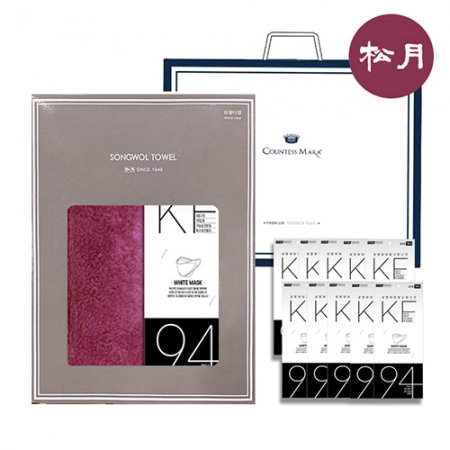 송월 굿데이 세트4 (호텔 수건 1매+KF94 10매입+패키지+쇼핑백) #2