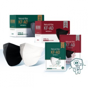 내추럴키스 프리미엄 비말차단 마스크 (KF-AD) (대형)