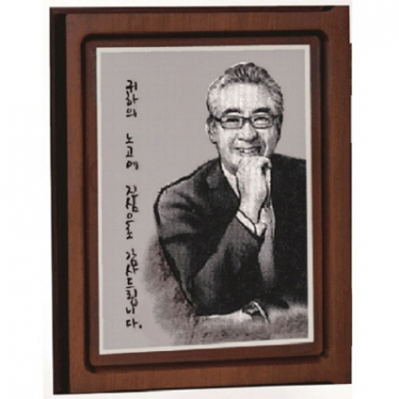 수묵화 책패상패 #3