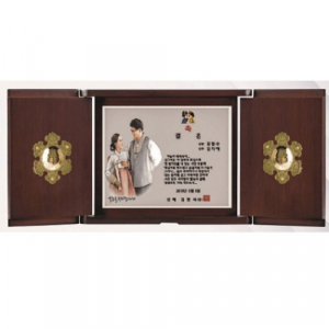 명품 고전패 수채화 책패상패