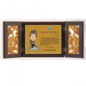 웬지 입체 금송학 캐리커처 상패