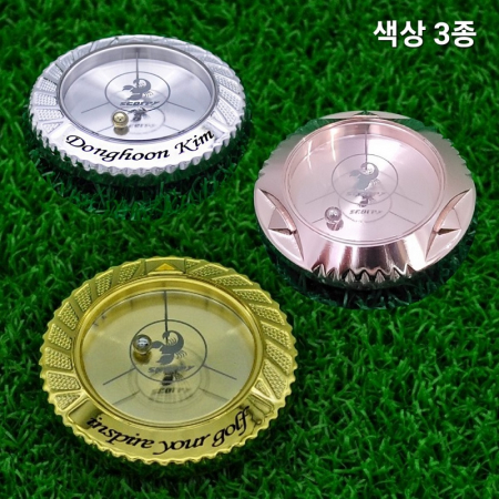 타이틀리스트 프로v1, 3구 +수평계 볼마커 세트 #8