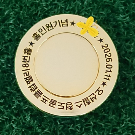 타이틀리스트 프로v1, 3구 +수평계 볼마커 세트 #7