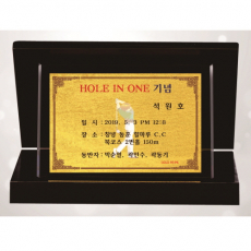 순금 자개 가리비 상패