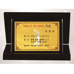 순금 자개 가리비 상패