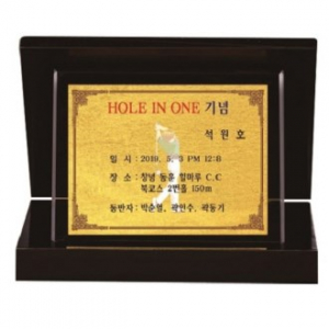 순금 자개 가리비 상패