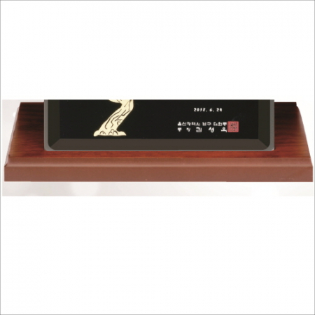 블랙 크리스탈판  소나무샌딩  가리비 상패 #5