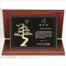 블랙 크리스탈판  소나무샌딩  가리비 상패