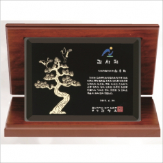 블랙 크리스탈판  소나무샌딩  가리비 상패