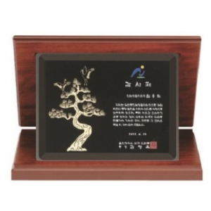 블랙 크리스탈판  소나무샌딩  가리비 상패