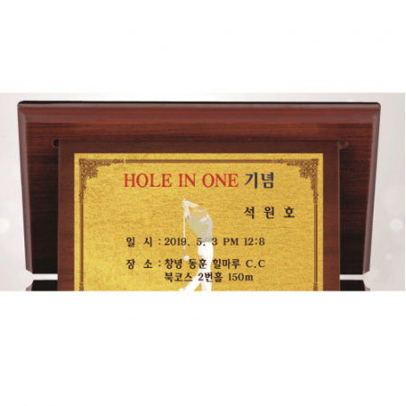 명품 골드99.9% 순금 가로 가리비 상패 #3