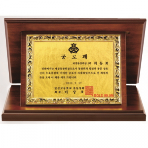 골드 99.9% 꽃잎 순금 가리비 상패