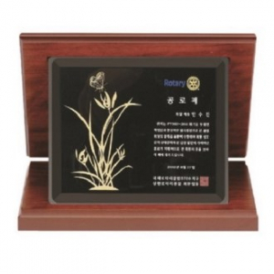 블랙 크리스탈판  난초샌딩 가리비 상패