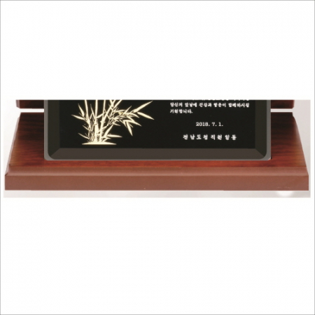 블랙 크리스탈판 대나무샌딩 가리비 상패 #5