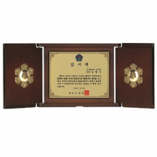 명품 금색판 고전패