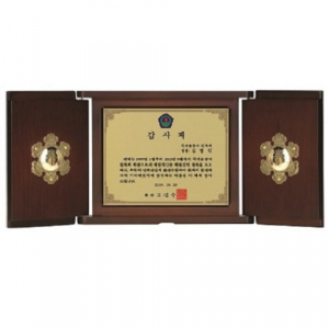 명품 금색판 고전패