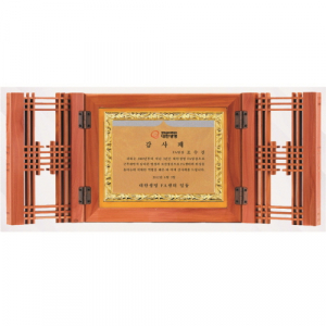 향 양면 문살 꽃잎 금도금 고전패