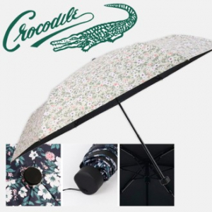 크로커다일 탈리아 UV-슬림암막 3단우양산