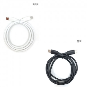 세르페즈 CtoC PD케이블 1.2m