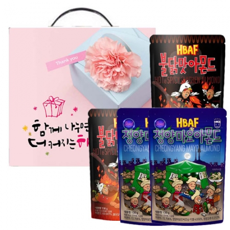 길림양행  바프 선물세트 #2