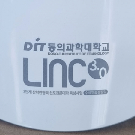 나오 NAO- H6200N EMS 4헤드 온열 목 저주파 안마기 #8