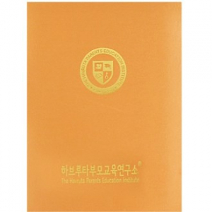 실크 상장 케이스 골드